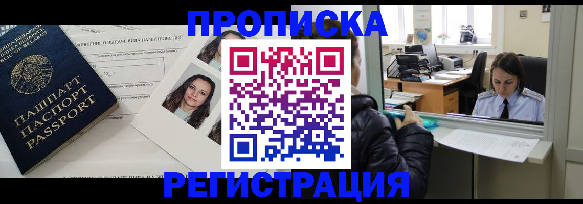 форма 3 в ХМАО